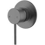 Ikon Hali Wall Mixer Shower Gunmetal