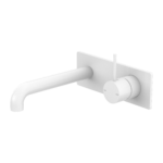Nero Mecca Wall Basin Mixer with Back Plate 185mm Spout Handle Up Matte White
