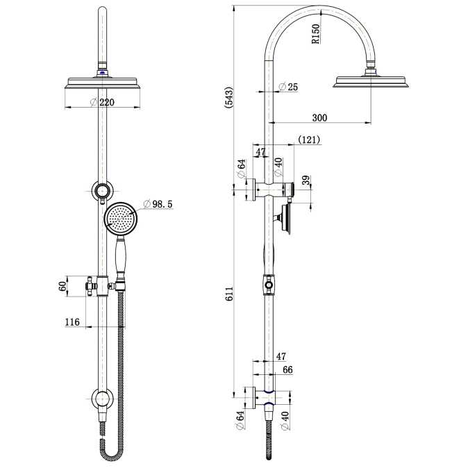 Montpellier Traditional Chrome Multifunction Shower Rail 2 in 1